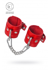Красные мягкие кожаные наручники с люверсами - Pecado - купить с доставкой в Красногорске