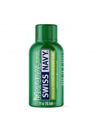 Лубрикант на водной основе All Natural - 29,5 мл. - Swiss navy - купить с доставкой в Красногорске