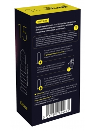 Презервативы анатомической формы с точечной и ребристой структурой Ganzo Extase - 15 шт. - Ganzo - купить с доставкой в Красногорске