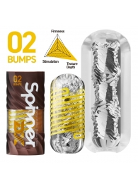 Мастурбатор Tenga Spinner DX 02 Bumps - Tenga - в Красногорске купить с доставкой