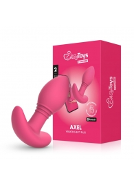 Розовая интерактивная вибропробка Axel - 10 см. - Easy toys