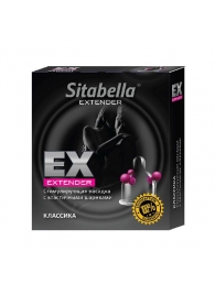 Стимулирующая насадка Sitabella Extender  Классика - Sitabella - купить с доставкой в Красногорске
