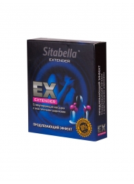 Стимулирующая насадка Sitabella Extender  Продлевающий Эффект - Sitabella - купить с доставкой в Красногорске