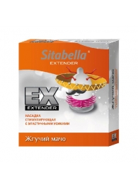 Стимулирующая насадка Sitabella Extender  Жгучий мачо - Sitabella - купить с доставкой в Красногорске