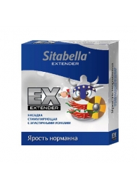 Стимулирующая насадка Sitabella Extender  Ярость норманна - Sitabella - купить с доставкой в Красногорске