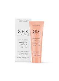 Лубрикант на водной основе Water-based Personal Lubricant - 75 мл. - Bijoux Indiscrets - купить с доставкой в Красногорске