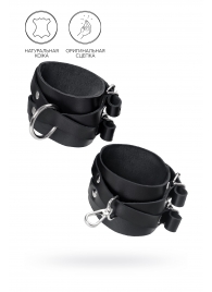 Черные кожаные оковы с двумя перекрёстными ремешками - Pecado - купить с доставкой в Красногорске