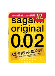 Презервативы увеличенного размера Sagami Original 0.02 XL-size - 3 шт. - Sagami - купить с доставкой в Красногорске