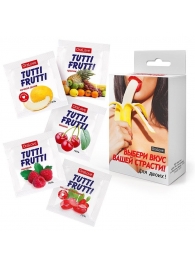 Набор из 5 саше съедобных смазок Tutti-Frutti - Биоритм - купить с доставкой в Красногорске