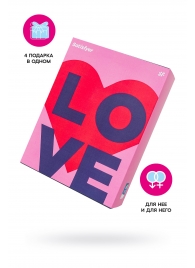 Подарочный набор Satisfyer Advent Box Love - Satisfyer - купить с доставкой в Красногорске