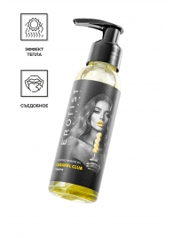 Разогревающее массажное масло Erotist Caramel Club с ароматом ананаса - 100 мл. - Erotist Lubricants - купить с доставкой в Красногорске