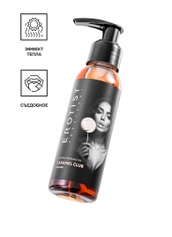 Разогревающее массажное масло Erotist Caramel Club с ароматом пралине - 100 мл. - Erotist Lubricants - купить с доставкой в Красногорске