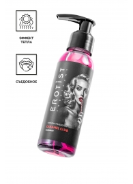 Разогревающее массажное масло Erotist Caramel Club с ароматом барбариса - 100 мл. - Erotist Lubricants - купить с доставкой в Красногорске