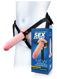 Мужской полый страпон на регулируемых ремнях - 18,5 см. - Sex Expert - купить с доставкой в Красногорске