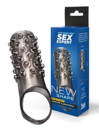 Дымчатая насадка на пенис с выпуклостями - 12 см. - Sex Expert - в Красногорске купить с доставкой