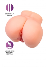 Реалистичный мастурбатор в форме попки с двумя любовными входами - No Name - в Красногорске купить с доставкой