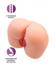 Реалистичный мастурбатор-попка с 2 любовными входами - No Name - в Красногорске купить с доставкой