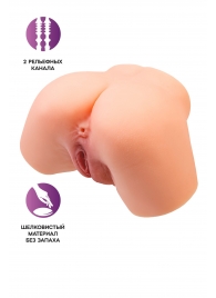 Телесный реалистичный мастурбатор-полуторс с 2 любовными входами - No Name - в Красногорске купить с доставкой