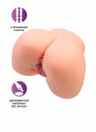 Телесный мастурбатор в форме попки с 2 любовными входами - No Name - в Красногорске купить с доставкой