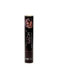 Плакат для двоих со скретч-слоем «БДСМ» - Сима-Ленд - купить с доставкой в Красногорске