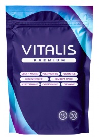 Микс презервативов VITALIS Premium mix - 15 шт. - Vitalis - купить с доставкой в Красногорске