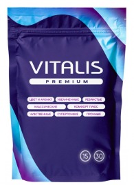 Презервативы увеличенного размера VITALIS Premium X-large - 15 шт. - Vitalis - купить с доставкой в Красногорске