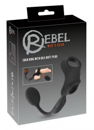 Черное виброкольцо с анальной пробкой Cock Ring with RC Butt Plug - Orion - в Красногорске купить с доставкой