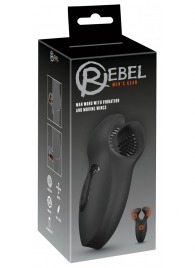 Мужской вибратор-стимулятор Man Wand with Vibration and Moving Wings - Orion - в Красногорске купить с доставкой