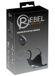 Черная вибронасадка для эрекции и стимуляции мошонки Cock ring with RC ball massager - Orion - в Красногорске купить с доставкой