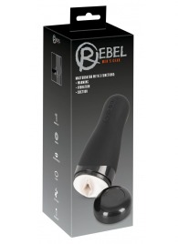 Черный вибромастурбатор с подогревом Masturbator with 3 Functions - Orion - в Красногорске купить с доставкой