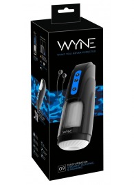 Мощный мастурбатор WYNE Masturbator 09 - Orion - в Красногорске купить с доставкой