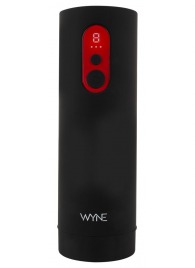 Автоматический мастурбатор WYNE Masturbator 08 - Orion - в Красногорске купить с доставкой