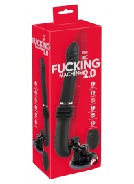 Черная секс-машина с пультом ДУ RC Fucking Machine 2.0 - Orion - купить с доставкой в Красногорске
