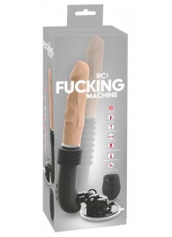 Секс-машина с пультом ДУ RC Fucking Machine - Orion - купить с доставкой в Красногорске