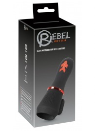 Мастурбатор для головки полового члена Glans Masturbator with 2 Motors - Orion - в Красногорске купить с доставкой