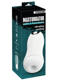 Белый мастурбатор Masturbator with 2 functions - Orion - в Красногорске купить с доставкой