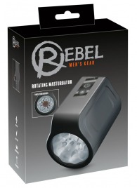 Мастурбатор с ротацией Rotating Masturbator - Orion - в Красногорске купить с доставкой