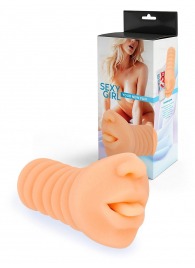 Телесный мастурбатор в виде сексуального ротика - Sexy Girl - в Красногорске купить с доставкой