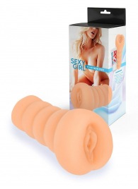Телесный мастурбатор в виде вагины с узким входом - Sexy Girl - в Красногорске купить с доставкой