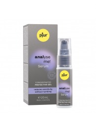 Расслабляющая анальная сыворотка pjur Analyse Me Serum - 20 мл. - Pjur - купить с доставкой в Красногорске