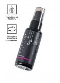 Увлажняющий гель-лубрикант на водной основе Woman Splash - 50 мл. - Erotist Lubricants - купить с доставкой в Красногорске