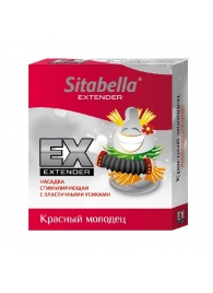 Стимулирующая насадка Sitabella Extender  Красный молодец - Sitabella - купить с доставкой в Красногорске