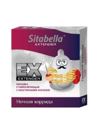 Стимулирующая насадка Sitabella Extender  Ночная коррида - Sitabella - купить с доставкой в Красногорске