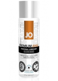 Анальный охлаждающий лубрикант на силиконовой основе JO PREMIUM ANAL COOLING - 60 мл. - System JO - купить с доставкой в Красногорске