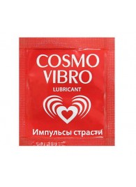 Пробник женского стимулирующего лубриканта на силиконовой основе Cosmo Vibro - 3 гр. - Биоритм - купить с доставкой в Красногорске