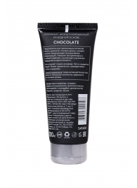 Увлажняющая смазка с ароматом шоколада Chocolate - 100 мл. - Erotist Lubricants - купить с доставкой в Красногорске