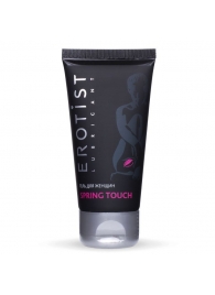 Сужающий гель для женщин Spring Touch - 50 мл. - Erotist Lubricants - купить с доставкой в Красногорске