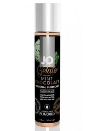Лубрикант с ароматом мятного шоколада JO GELATO MINT CHOCOLATE - 30 мл. - System JO - купить с доставкой в Красногорске