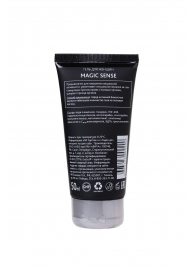 Возбуждающий гель для женщин MAGIC SENSE - 50 мл. - Erotist Lubricants - купить с доставкой в Красногорске