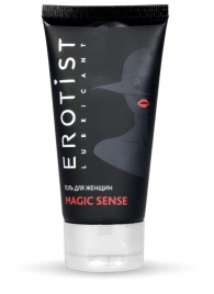 Возбуждающий гель для женщин MAGIC SENSE - 50 мл. - Erotist Lubricants - купить с доставкой в Красногорске
